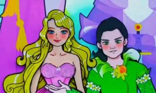 dnf爱心玫瑰武器装扮