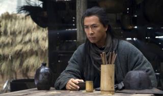 卧虎藏龙2_青冥宝剑