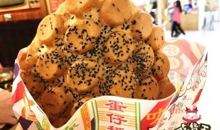 石家庄万达广场美食