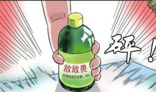 315打假的产品有哪些