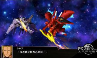 超级机器人大战W里有什么隐藏机体 超级机器人大战w隐藏